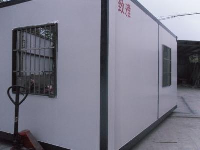 外觀(guān)C