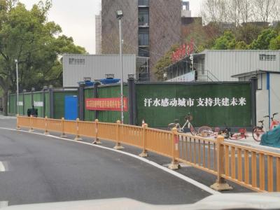 中鐵七局天目山路項目